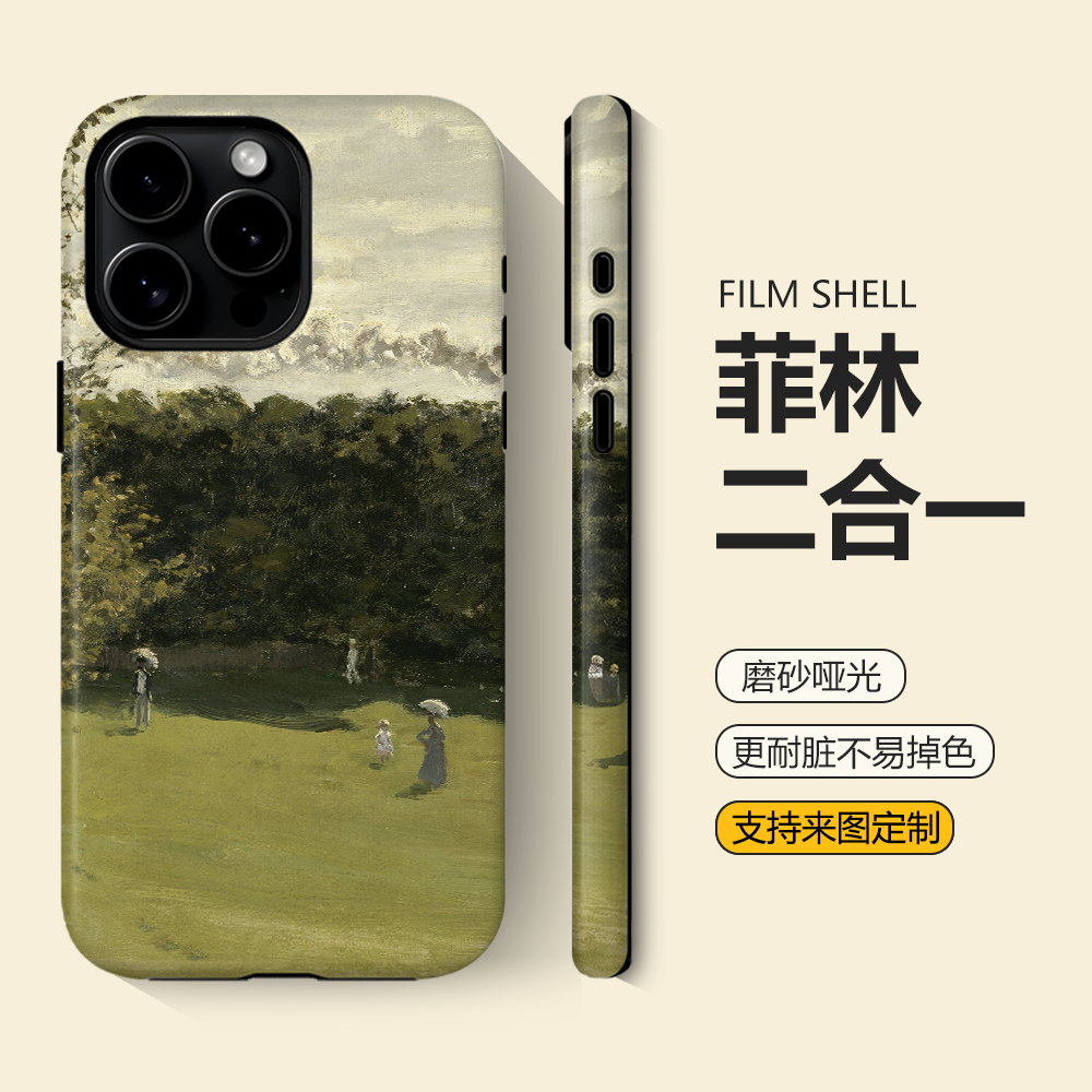欧美复古油画适用苹果17手机壳艺术iPhone16plus高级感15菲林壳14新款小米17promax防摔mate60创