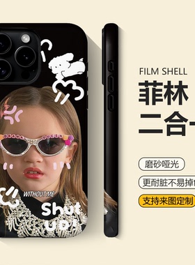 小狗女孩适用新款苹果17promax手机壳iphone16plus美式14/13菲林壳x小米15潮酷华为mate70全包iqoo15防摔小众