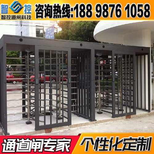 小区看守所转闸门人行通道