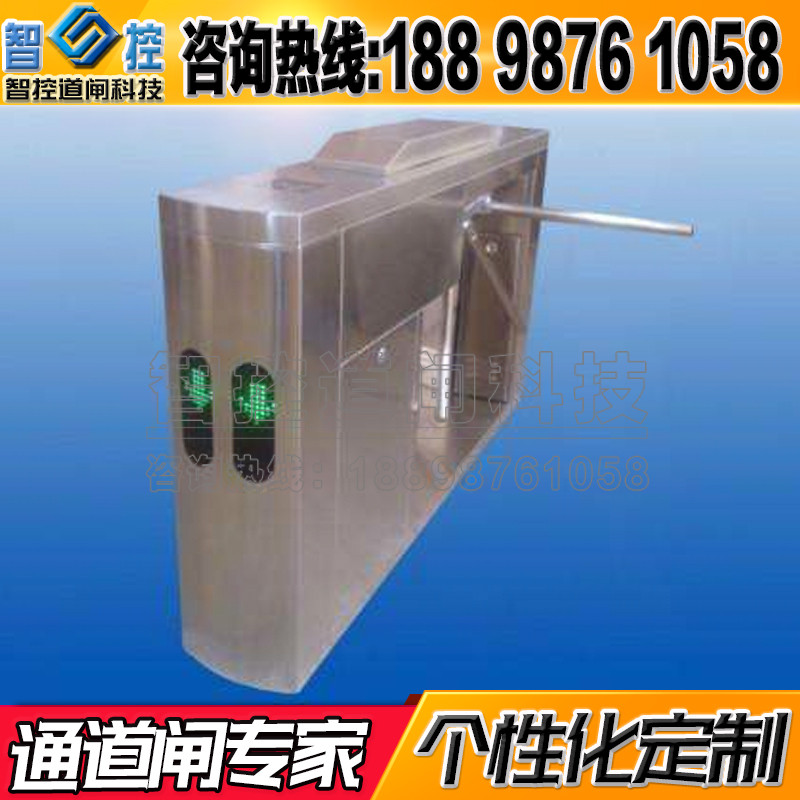 三辊闸机 双机芯辊闸不锈钢双通道智能道闸 景区游泳馆人行检票闸