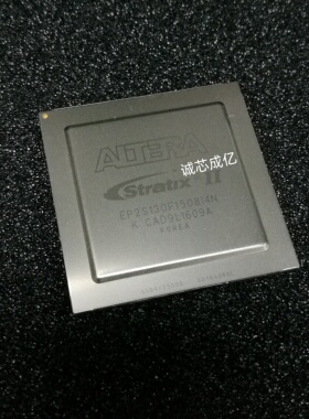 EP2S130F1508I4N ALTERA全新原装, 咨询下单 原厂渠道 IC芯片