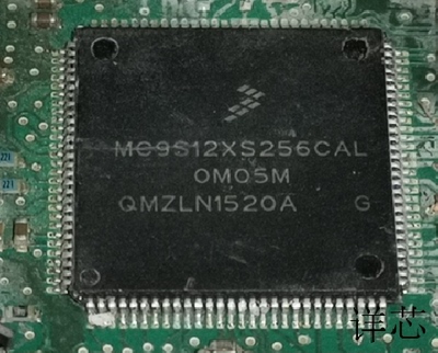 MC9S12XS256MAL全新原装 原厂渠道 咨询下单 保证质量