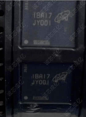 全新原装MTFC4GACAJCN-4M IT  丝印JY001存储器IC 品牌分销商