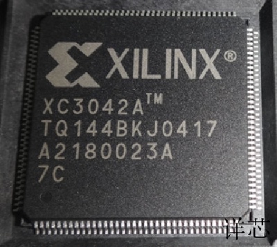 XC3042A-7TQ144I全新原装 原厂渠道 咨询下单 保证质量