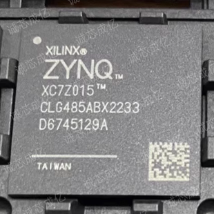全新原装 XC7Z015 2CLG485I 2CLG485C 原厂渠道 咨询下单