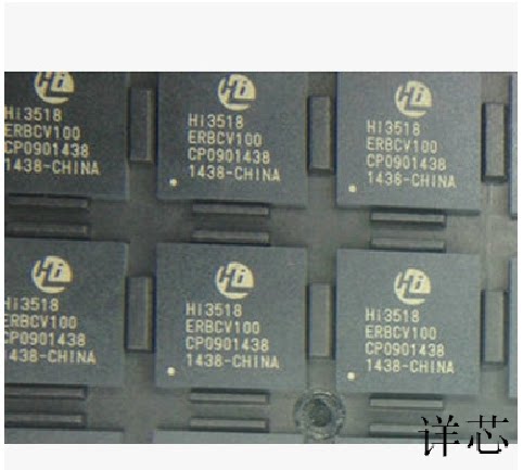 HI3518ARBCV100全新原装 原厂渠道 咨询下单  保证质量