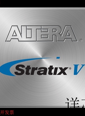 EP4SGX290NF45I4N  EP4SGX290NF45I3N  EP4SGX290KF43I4N全新原装