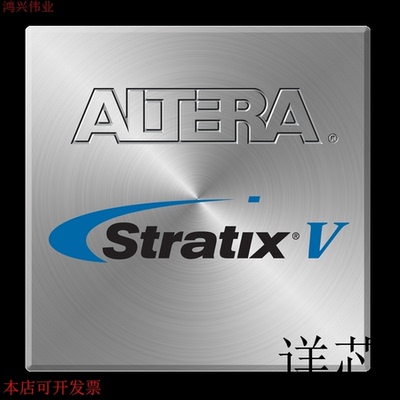EP4SGX290NF45I4N  EP4SGX290NF45I3N  EP4SGX290KF43I4N全新原装