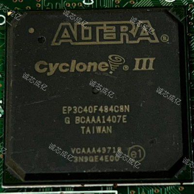 EP3C40F484C8N ALTERA 全新原装 咨询下单 原厂渠道 IC芯片
