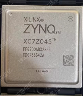 XC7Z045-L2FFG900I XC7Z045-L2FFG900C  全新原装 咨询下单