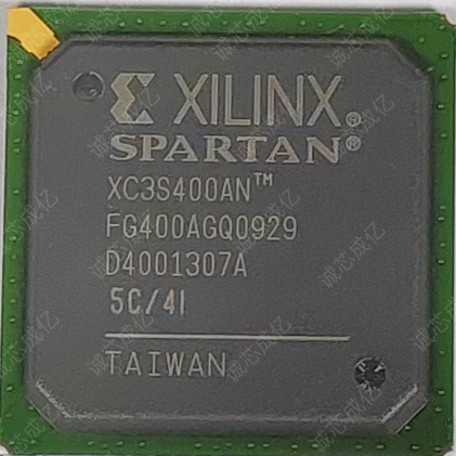 XC3S400A-4FG400I XC3S400A-4FG400C 全新原装 咨询下单 原厂渠道