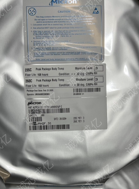 MT62F512M32D1DS-023 AIT-E LPDDR5X 4266MHz 全新原装内存芯片