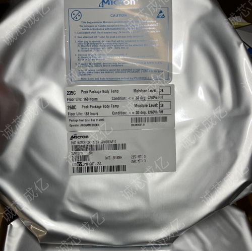 MT62F1536M32D4DS-023 IT-B LPDDR5X 4266MHz全新原装内存芯片咨