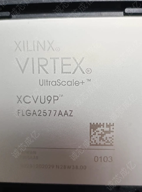 XCVU9P-L2FLGA2577E XCVU9P-L2FLGA2577C 全新原装 咨询下单