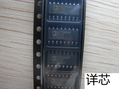 AD7888AR  AD7888AR-REEL  AD7888AR-REEL7全新原装 原厂渠道