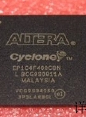 EP1C4F400C8N全新原装 原厂渠道 咨询下单 保证质量