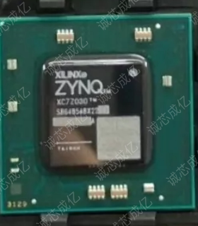 XC7Z030-2SBG485I XC7Z030-2SBG485C 全新原装 咨询下单 原厂渠道