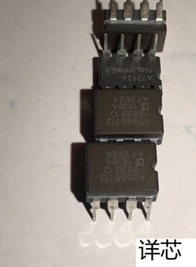 AD586TQ  AD586TQ-883B全新原装 原厂渠道 咨询下单 保证质量
