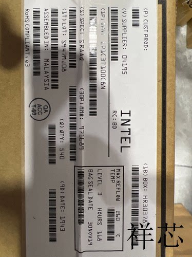 EP1C3T100C8N EP1C3T100I7N 全新原装 原厂渠道 咨询下单