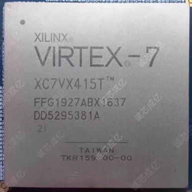 XC7VX415T-2FFG1927I XC7VX415T-2FFG1927C 全新原装 咨询下单