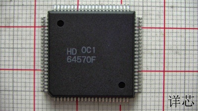 HD64570F全新原装 原厂渠道 咨询下单 保证质量