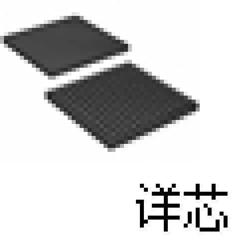 EP4S100G3F45I3N   EP4S100G3F45I2N  EP4S100G3F45I1N  全新原装