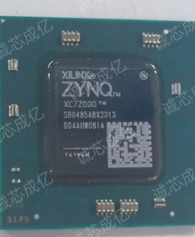 XC7Z030-L2SBG485I XC7Z030-L2SBG485C全新原装 咨询下单原厂渠道
