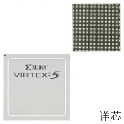 XC2V1500－4BGG575I XC2V1500－4BGG575C XC2V1500－4BG575I