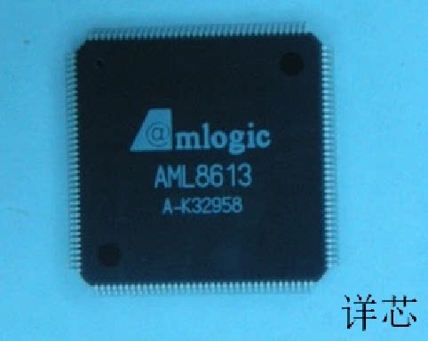AML8613全新原装 原厂渠道 咨询下单 保证质量