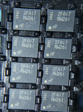 全新原装 MT25QL02GCBB8E12-0SIT 丝印RW261 存储器IC 品牌分销商