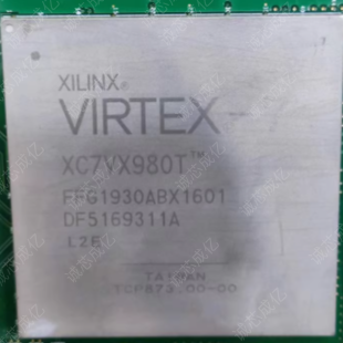 XC7VX980T-L2FFG1930E XC7VX980T-L2FFG1930C 全新原装 咨询下单