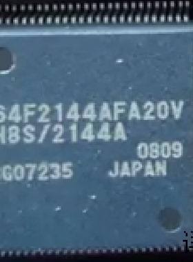 HD64F2239FA20全新原装 原厂渠道 咨询下单 保证质量