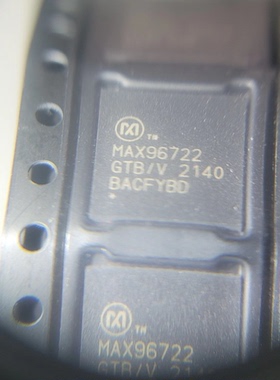 MAX9672E全新原装 原厂渠道 咨询下单 保证质量