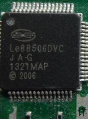 LE88506DVC全新原装 原厂渠道 咨询下单 保证质量