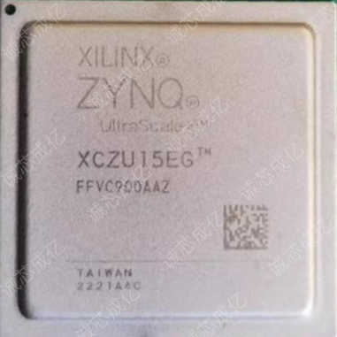 XCZU15EG-L1FFVC900I XCZU15EG-L1FFVC900C  全新原装 咨询下单