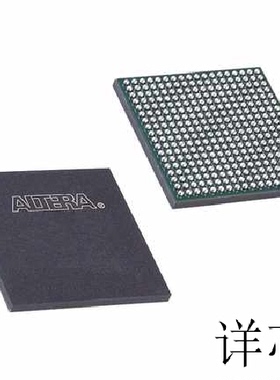 EP3C40U484C8N全新原装 原厂渠道 咨询下单 保证质量