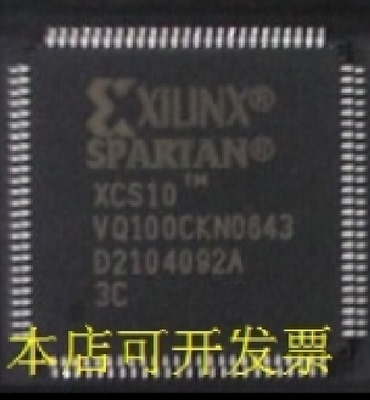 现货供应集成EP2S15F484I4N EP2S15F484C4N全新现货