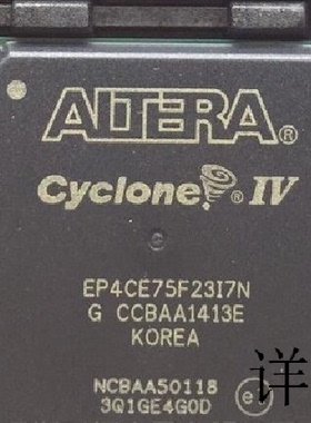 EP4CE75F23C8N EP4CE75F23C7N EP4CE75F23C6N全新原装 原厂渠道