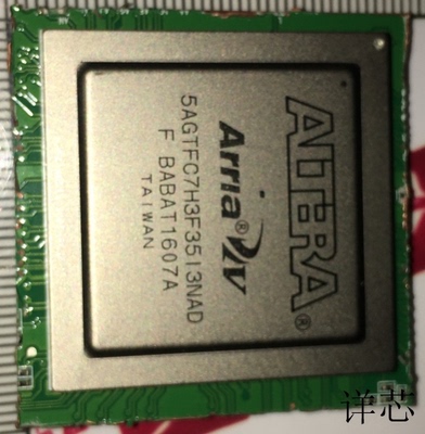 5AGTFC7H3F35I3全新原装  原厂渠道 咨询下单