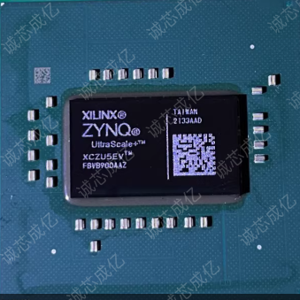 XCZU5EV-L2FBVB900E XCZU5EV-L2FBVB900C XCZU5EV-L2FBVB900I咨询