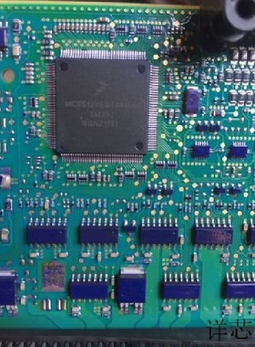 MC9S12XEQ384MAG全新原装 原厂渠道 咨询下单 保证质量