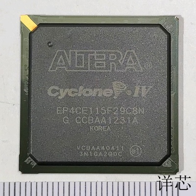 EP4CE115F29C8N EP4CE115F29I7N全新原装 原厂渠道 咨询下单