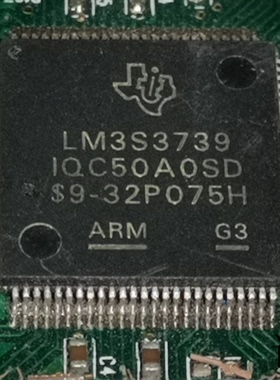 LM3S3739全新原装 原厂渠道 咨询下单 保证质量