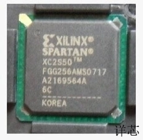 XC2S50－6FGG256C XC2S50－6FG256C XC2S50－6PQ208C 全新原装