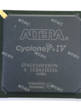 EP4CE115F29I7N ALTERA 全新原装 咨询下单 原厂渠道