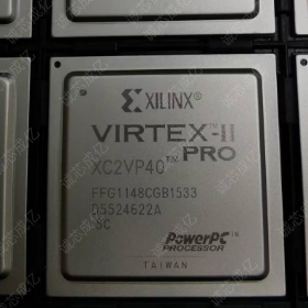 XC2VP40-5FF1148I  XC2VP40-5FF1148C全新原装 咨询下单 原厂渠道