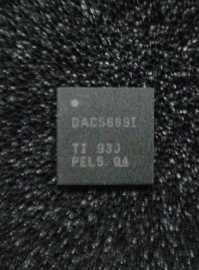 DAC5689I全新原装 原厂渠道 咨询下单 保证质量