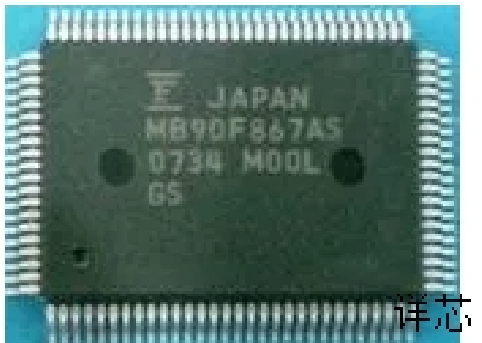 MB90F867UAS全新原装 原厂渠道 咨询下单 保证质量