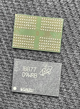 全新原装MT53E256M32D2DS-053 WT:B 丝印D9WRB  存储器IC