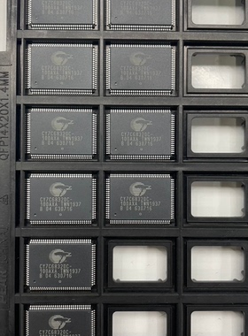 CY7C68320C-100AXC全新原装 原厂渠道  咨询下单 保证质量